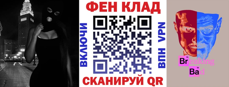 Амфетамин 97%  Купить где  Лабинск 
