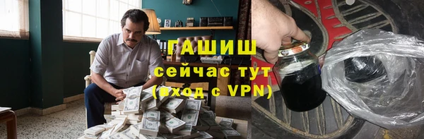 дистиллят марихуана Верхний Тагил