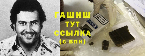 кокаин премиум Верхнеуральск