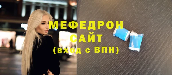 кокаин премиум Верхнеуральск