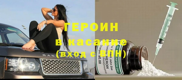 дистиллят марихуана Верхний Тагил