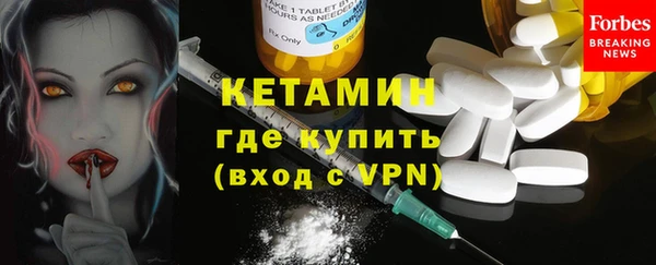 кокаин премиум Верхнеуральск