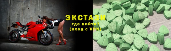 индика Верея