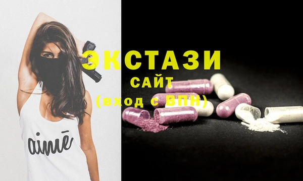 дистиллят марихуана Верхний Тагил