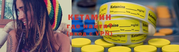 дистиллят марихуана Верхний Тагил