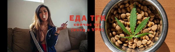 дистиллят марихуана Верхний Тагил