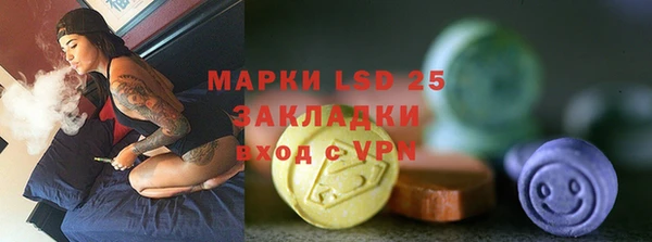 дистиллят марихуана Верхний Тагил
