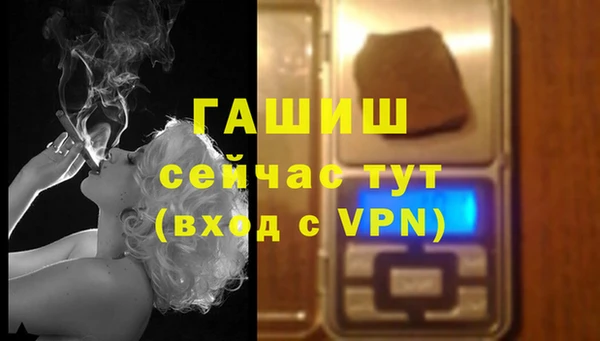 дистиллят марихуана Верхний Тагил