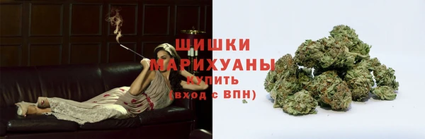 кокаин премиум Верхнеуральск