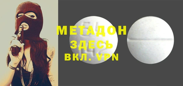 индика Верея