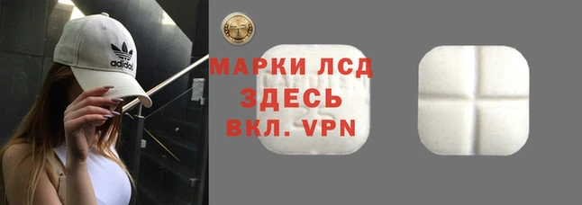 дистиллят марихуана Верхний Тагил