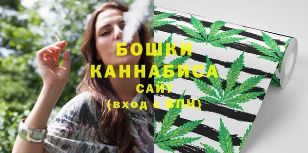 дистиллят марихуана Верхний Тагил