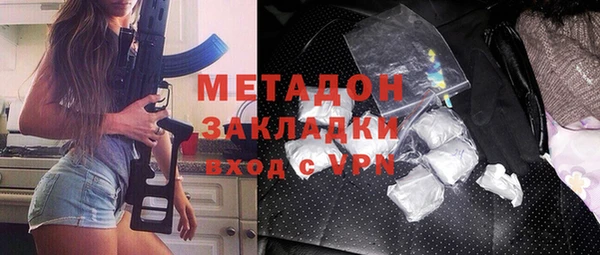 кокаин премиум Верхнеуральск