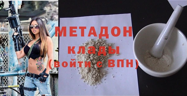 дистиллят марихуана Верхний Тагил