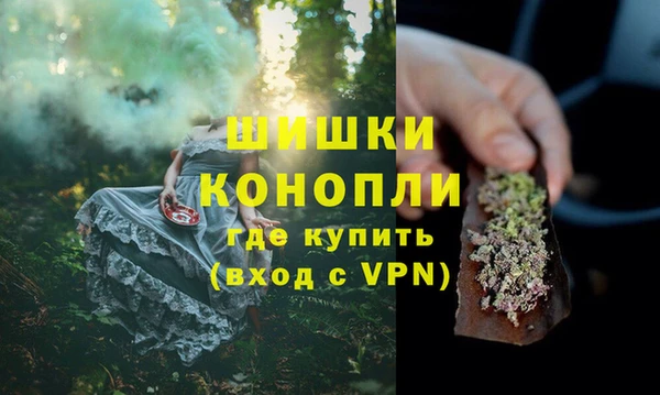 кокаин премиум Верхнеуральск