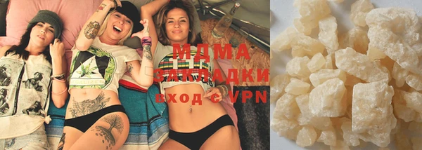 дистиллят марихуана Верхний Тагил