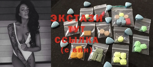 кокаин премиум Верхнеуральск
