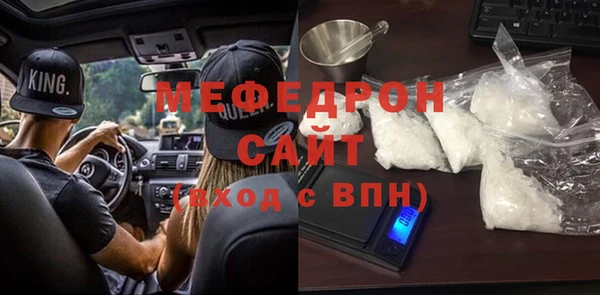 индика Верея