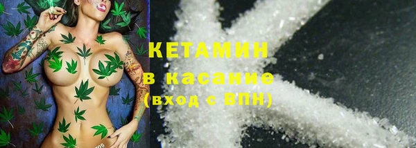 кокаин премиум Верхнеуральск