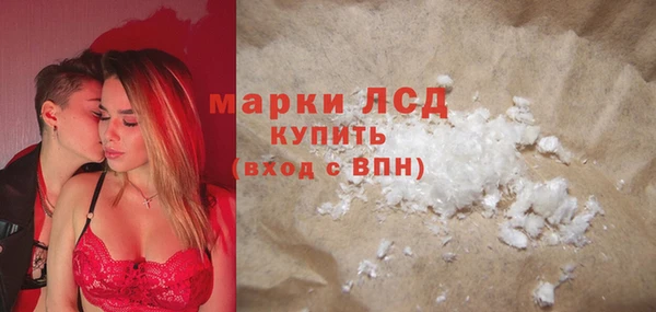 кокаин премиум Верхнеуральск